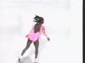 Surya Bonaly  LP 1994 euros