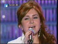 Super Star 3 / سوبر ستار 3