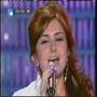 Shahd Barmada / شهد برمدا .. أوعدك