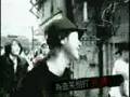 麻吉 - 麻吉 Machi - Machi