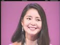 Teresa Teng (邓丽君) - 1986 - 愛人 (aijin)