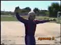Ronaldo version firki