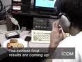 Icom Radio News Number 5  2 of 2