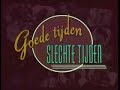 annette legt haar ruzie met helen bij. de relatie tussen dani�l en laura wordt hechter. suzanne en peter zijn vastbesloten met elkaar door te gaan. helen krijgt schokkend nieuws te horen over annette's moeder.

uitgezonden op 12 december 1990

copyright rtl4