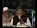 Eeman e Abu Talib - Dr. Tahir ul Qadri 4 of 10 - Urdu