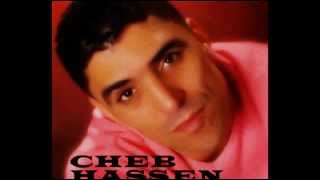 EXCLUSIF Cheb Hassen 2013 NTI GHADARA By CHINWI