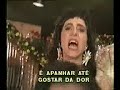 Eu Sou Brega-Marquinhos Moura,W.Soriano, Odair Jose,Magal