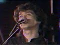 Kino - Viktor Tsoy - Pachka Sigaret