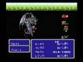 FF3 (NES, ja) - BossRush