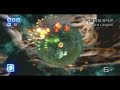 Super StarDust HD - Coventina