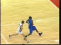 dayton dunbar slam dunk contest