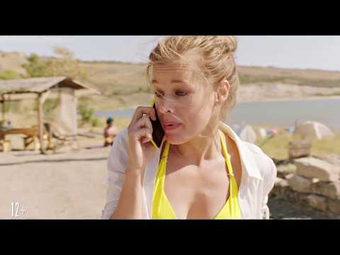 YouTube Трейлер