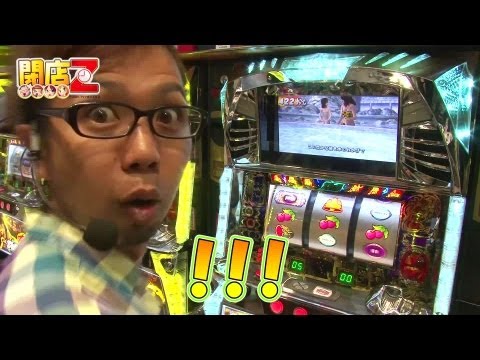 閉店くん - P-martTVは毎週 月・水・金曜日に動画更新中▽ 生放送や番組情報はHPをチェック! http://www.p-mart.net/ ───────────────────────────────── 『閉店Z』...