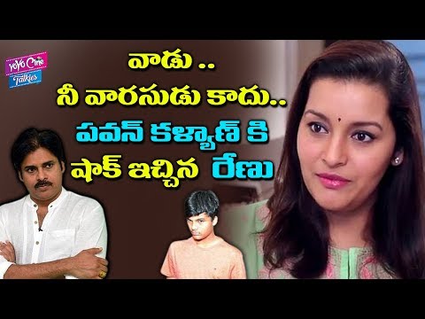 Renu Desai Shocking Tweets on Pawan Kalyan about Akira Nandan | YOYO Cine Talkies