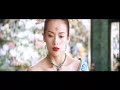 Zhang Ziyi - Fantasy Zhang Ziyi - Fantasy