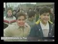 COMISIONADO DE PAZ Y DESARROLLO HUALLAGA