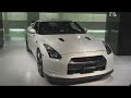 Nissan 2008 GTR - White External View Nissan 2008 GTR - White External View