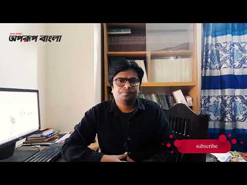 নতুন বছরে নতুন পরিকল্পনা ও উদ্দীপনায় কাজ শুরু