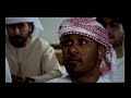 Promotion - Dubai Sports Channel - Bundesliga