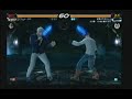 Kurosu (Bryan) vs Watanabe (Leo)