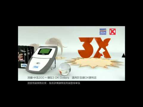 how to apply aeon credit card