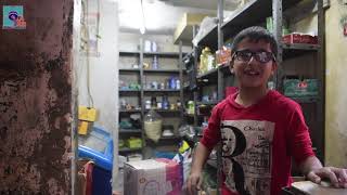 مخيم عين بيت الماء ( مخيم رقم واحد )