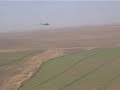 Blackhawk ride from Baghdad to Tikrit, 2005
