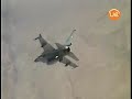 La Vida detras del F-16 parte 1