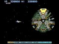 gradius 3 eigth boss on arcade mode - no power ups gradius 3 eigth boss on arcade mode - no power ups