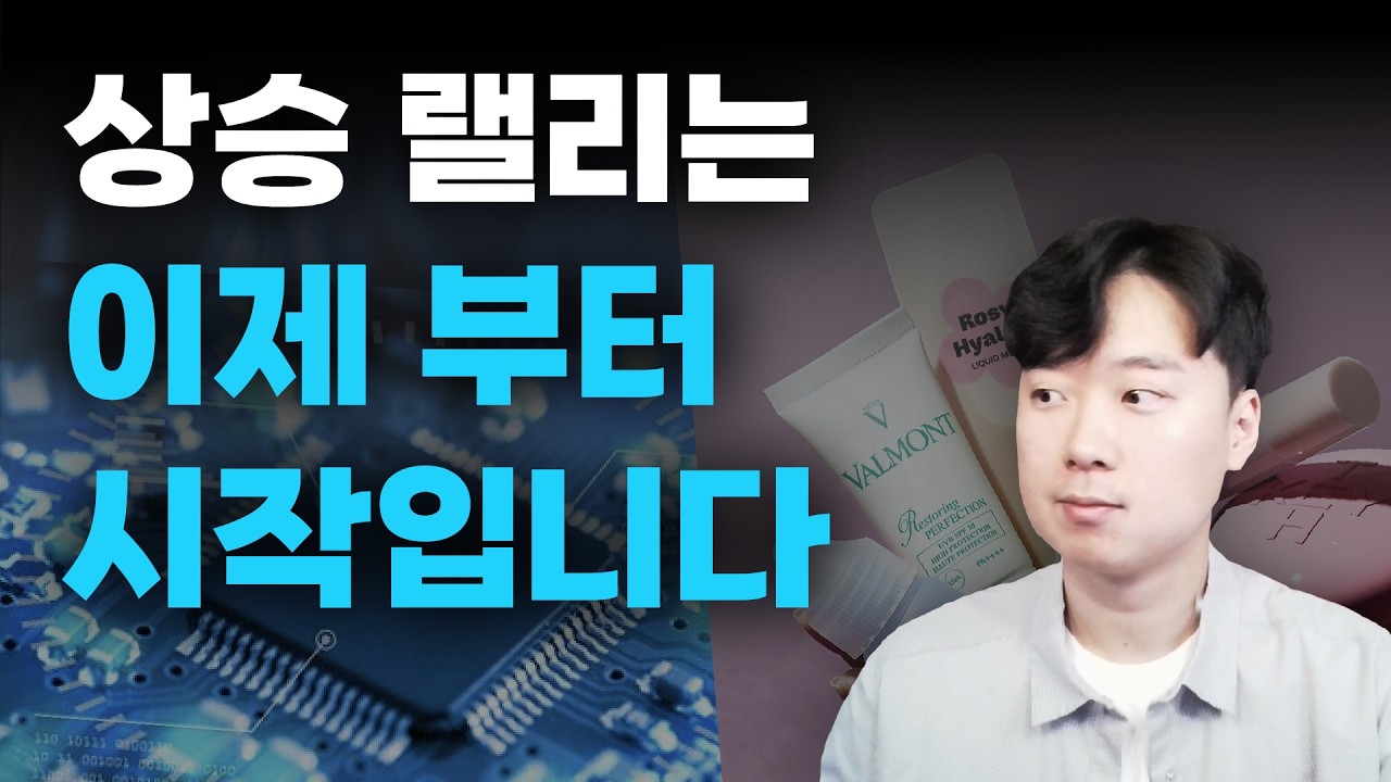 이번 기회는 놓치지 마세요  | 10억 스터디 클럽