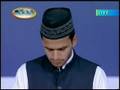 Khilafat Centenary Jalsa UK 08 - Tilawat 3rd Session