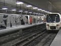 TMS CREW OTPS GRS TSUNAMI VIDEO EN MARSELLA SUBWAY  NAON