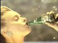 カナダドライ　ジンジャーエール