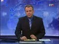 Bandic hrani Ljustinu