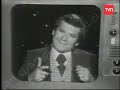 Vamos a Ver - 1978 - Telechácharas Vamos a Ver - 1978 - Telechácharas