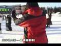 血多滑雪紀錄片