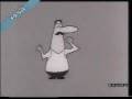 CAROSELLO- Bialetti