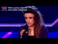 The X Factor 2010: In the last of this year's X Factor bootcamp challenges, Cher has carefully selected a song to sing to the judges, but has decided to add some of her own lyrics at the start, in the style of a rap. Realising it's a risk, will the judges still like the 16 year old? See more at itv.com