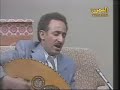 ??? ????-- ???? ????????? Ahmed Al-Synaidar