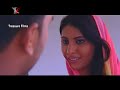 teri yaad