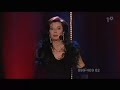 baccara   soy tu venus