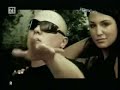 Nered ft. Kuzma - U Mojoj Ulici