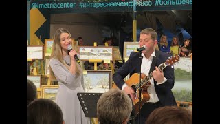 Танцевальная программа – песни под гитару и пение