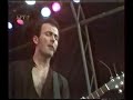 Rock