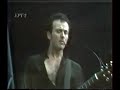 rock-in-athens-1985-the-stranglers-midnight-summer-dream.html
