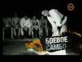 Боевое самбо (Сборная России против Сборной Мира)