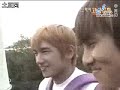 X-File_海盜船+高空看字 3/3