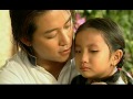 Thiên Đường Không Lối - Tuấn Hưng