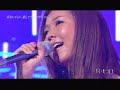 Lisa Halim / Setsunai hodo Ai shiteta Lisa Halim / Setsunai hodo Ai shiteta