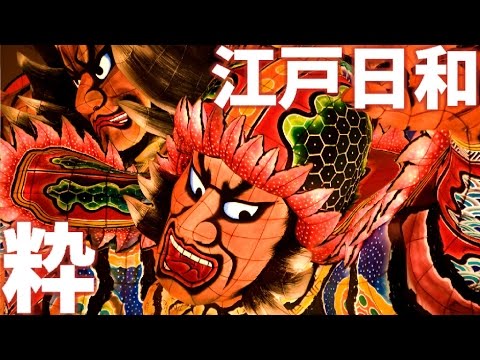 動画